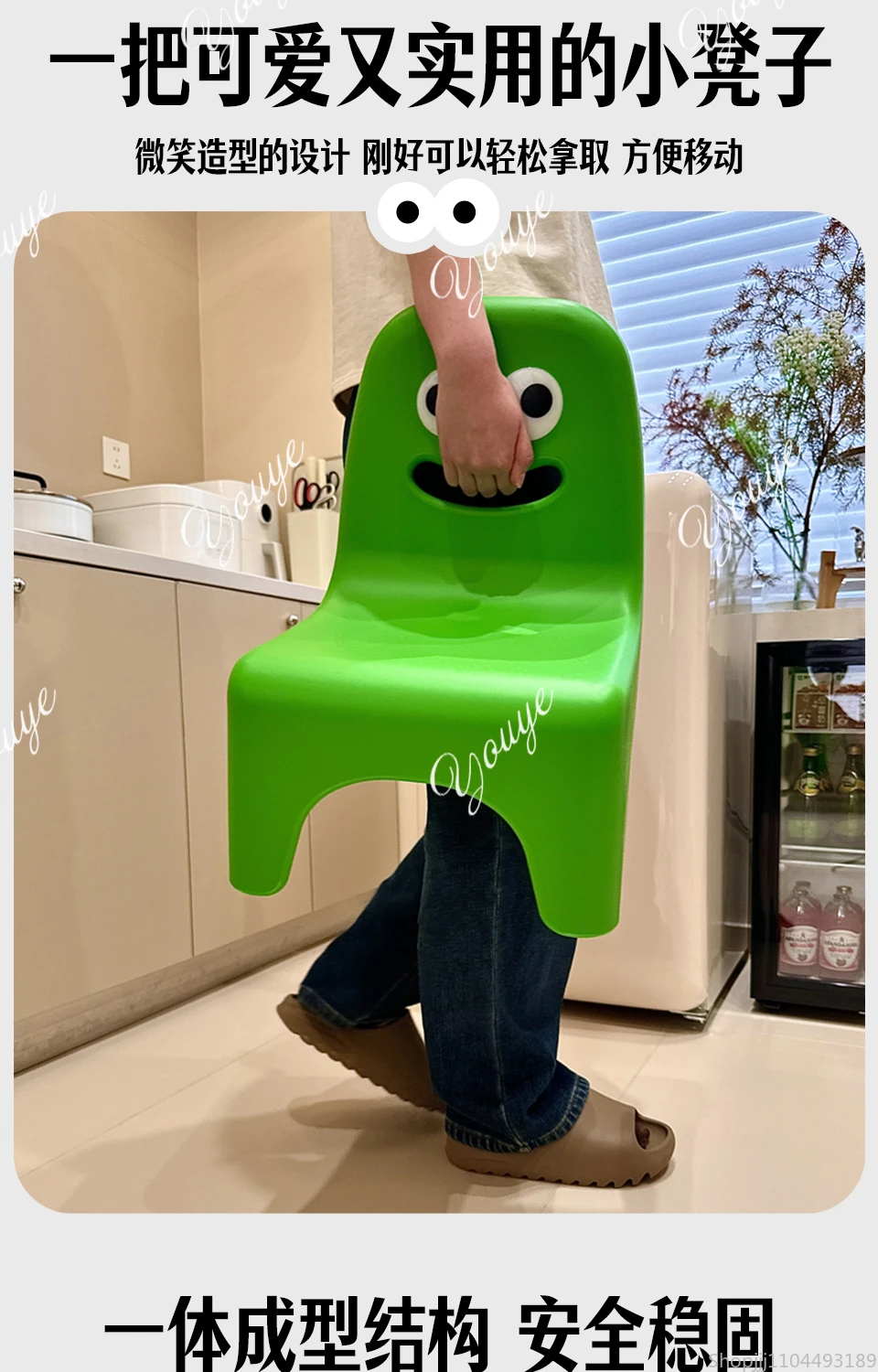 A49 Симпатичный зеленый детски – обзор и цена Baby Nursery Green