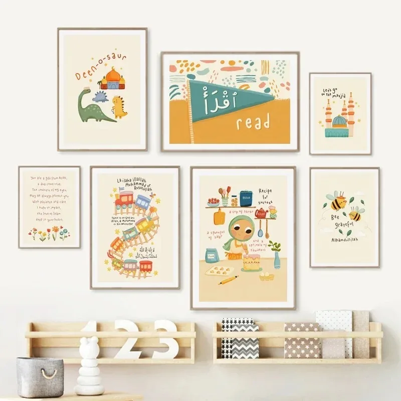 Современный мультяшный исламск – обзор и цена Baby Nursery Prints